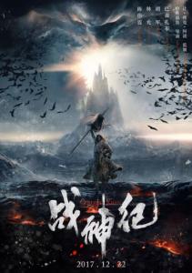 办假的日本久留米工业大学文凭毕业证
